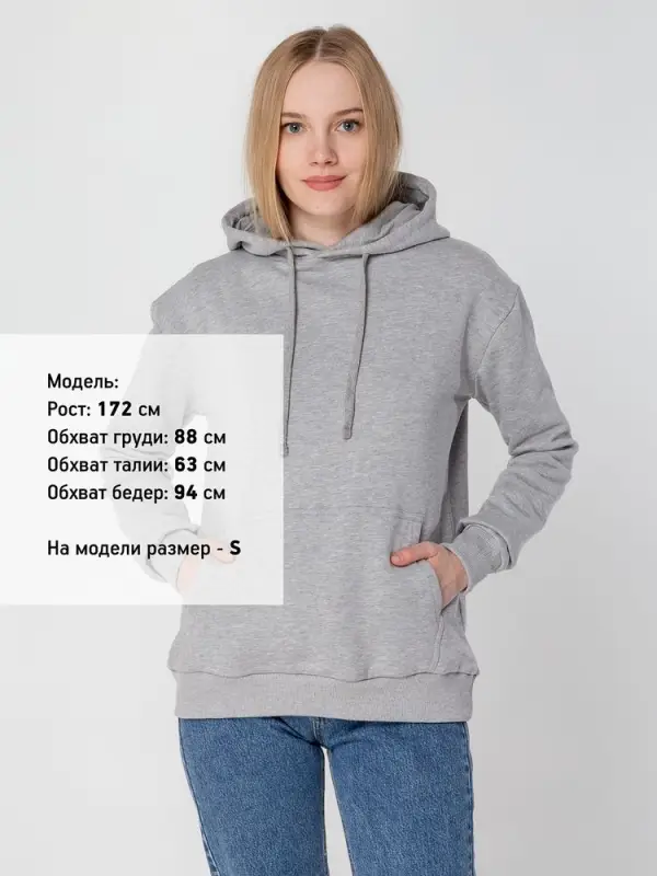 Толстовка с капюшоном Unit Kirenga Heavy серый меланж, размер XS
