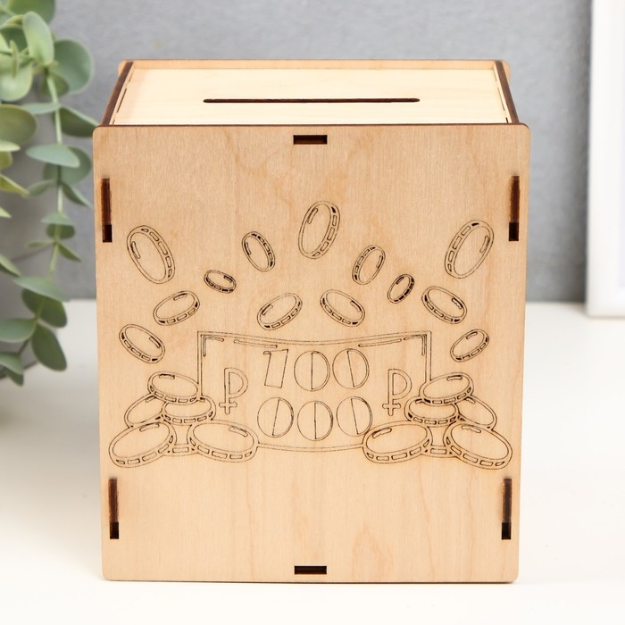 Копилка "100 000" 13,4х10х15 см (набор 6 деталей)