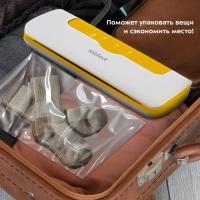 Вакууматор для продуктов вакуумный упаковщик КТ-1536