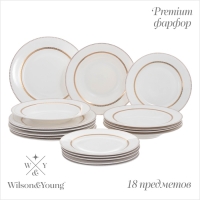 Набор посуды WY Grace, 18 предмет, 6 тарелок d=25,5 см, 6 тарелок d=20,5 см, 6 глубоких тарелок 350 мл, d=23 см, фарфор Набор посуды WY Grace, 18 предмет, 6 тарелок d=25,5 см, 6 тарелок d=20,5 см, 6 глубоких тарелок 350 мл, d=23 см, фарфор