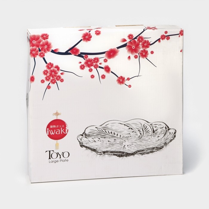 Тарелка стеклянная TOYO, d=30 см