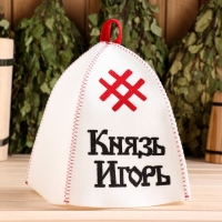Шапка для бани с аппликацией "Князь Игорь" Шапка для бани с аппликацией "Князь Игорь"