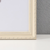 Фоторамка пластик "Стиль бежевый" 40х50 см, бежевый