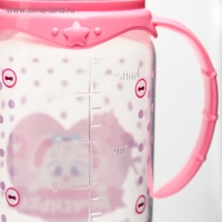 Бутылочка для кормления &laquo;Доченька&raquo;, классическое горло, 250 мл., от 0 мес., с ручками, цвет розовый