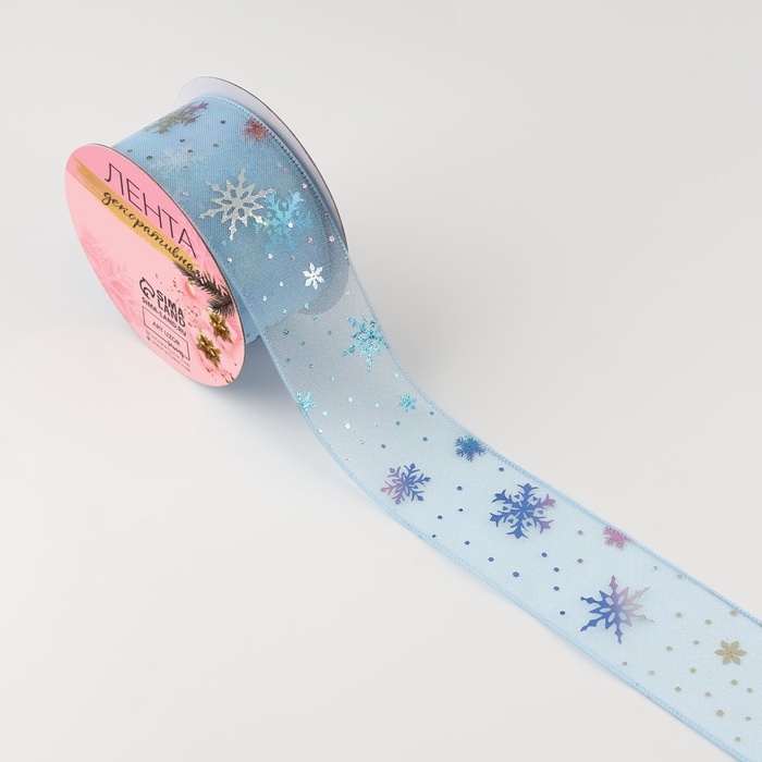 Лента капроновая &laquo;Снежинки&raquo;, 40 мм, 9 &plusmn; 0,5 м, цвет голубой