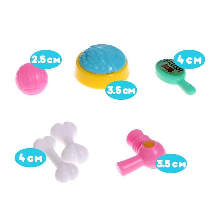 Игровой набор «Мой питомец», с аксессуарами Игровой набор «Мой питомец», с аксессуарами