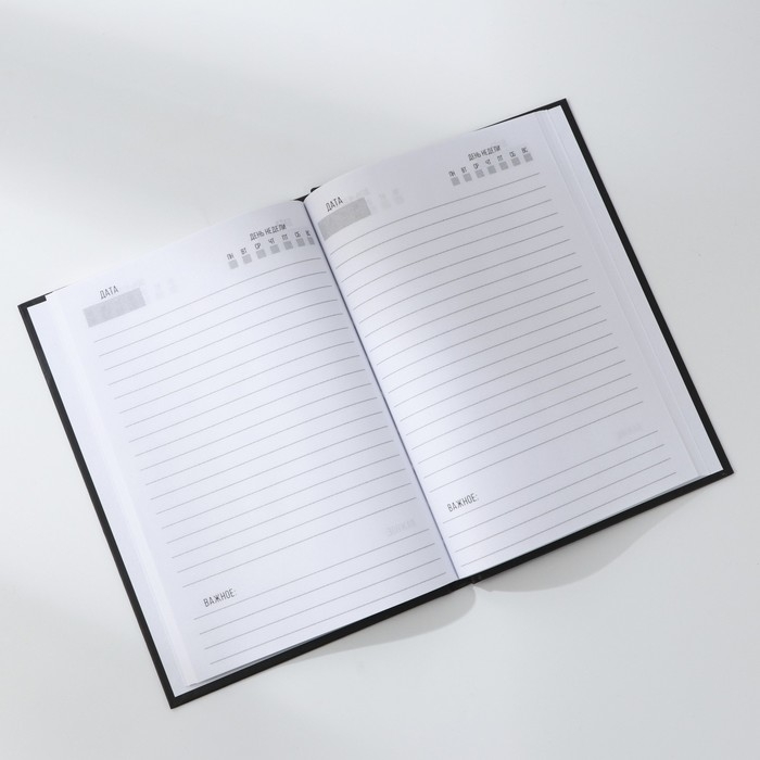 Ежедневник в твердой обложке А5, 80 л &laquo;Синий&raquo;