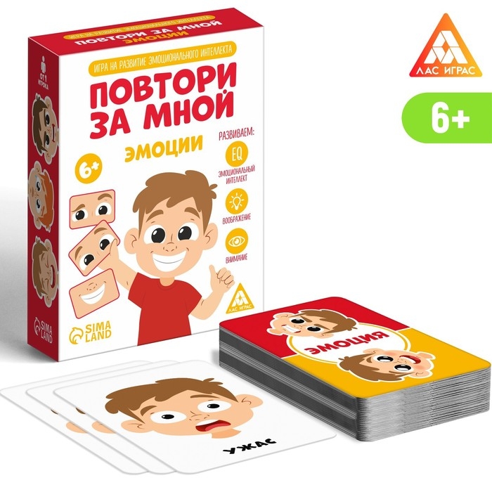 Настольная игра &laquo;Повтори за мной. Эмоции&raquo;, 60 карт, 6+