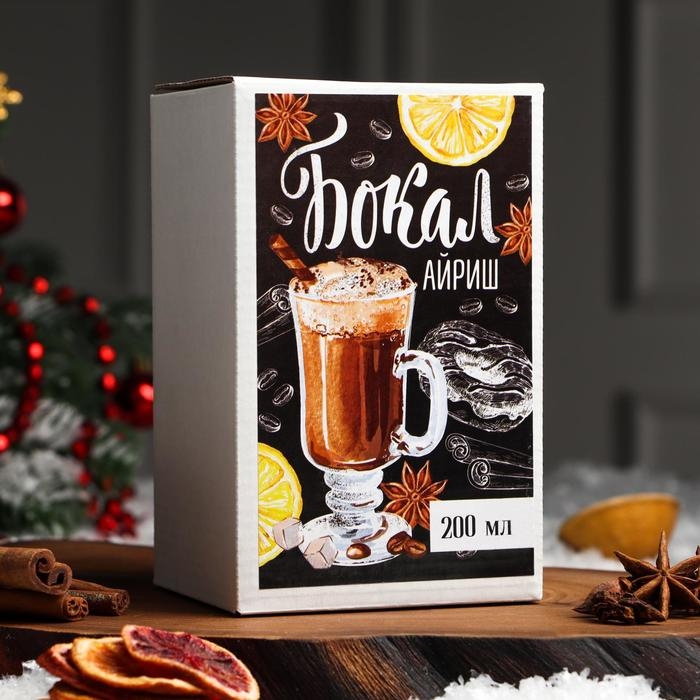 Кружка &laquo;Мечтай и сбудется&raquo;, 200 мл, деколь