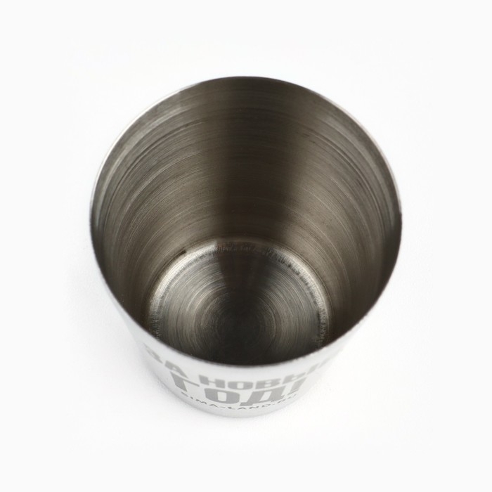 Новый год. Новогодний набор стопок &laquo;Крутого нового года&raquo;, 3 шт х 30 мл