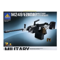 Конструктор Оружие «Разрушитель», 2 в 1, 340 деталей Конструктор Оружие «Разрушитель», 2 в 1, 340 деталей