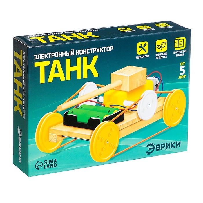 Набор для опытов &laquo;Танк&raquo;, работает от батареек