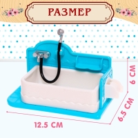 Набор игровой &laquo;Мебель для питомцев&raquo; с аксессуарами