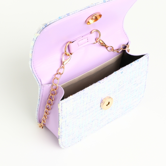 Сумка детская для девочки на клапане &laquo;Выбражулька&raquo;, цвет сиреневый