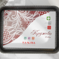 Противень «Хозяюшка», 27×35 см, h=6 см, антипригарное покрытие, цвет бордовый Противень «Хозяюшка», 27×35 см, h=6 см, антипригарное покрытие, цвет бордовый