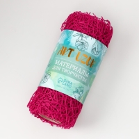 Сетка для творчества "Паутинка. Красная" намотка 4,5 м 6х6х14 см Сетка для творчества "Паутинка. Красная" намотка 4,5 м 6х6х14 см