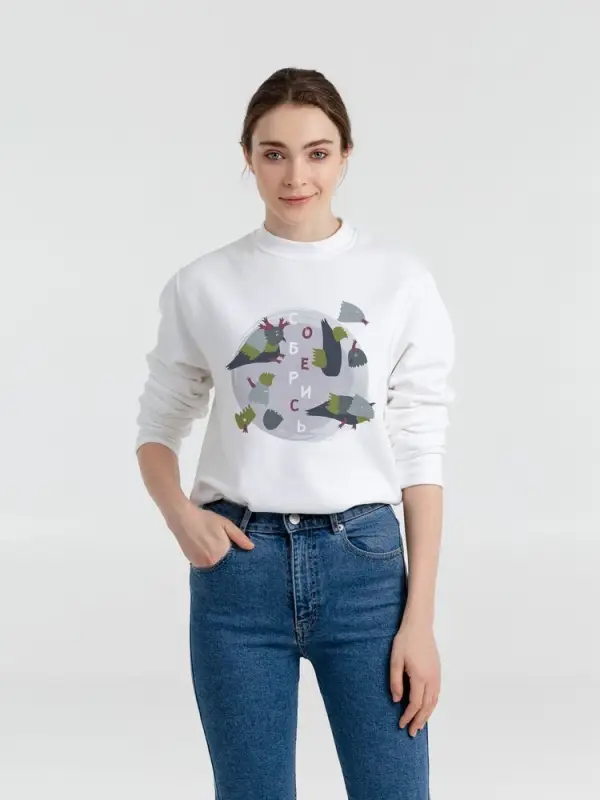 Толстовка &laquo;Соберись&raquo;, белая, размер XXL