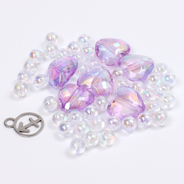 Мягкая игрушка &laquo;Создай своё украшение&raquo;, знак зодиака: Стрелец, 16 см