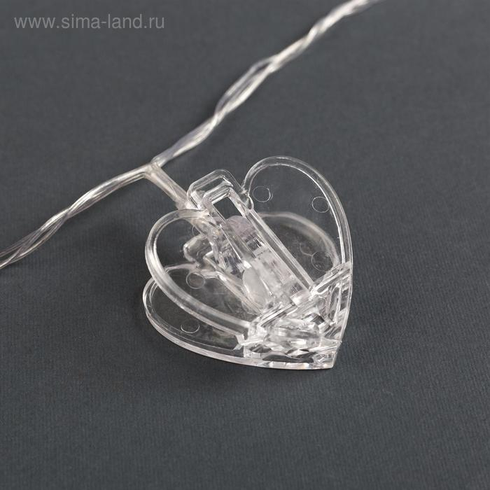 Гирлянда &laquo;Нить&raquo; 4.5 м с насадками &laquo;Прищепки-сердце&raquo;, IP20, прозрачная нить, 20 LED, свечение белое, 220 В