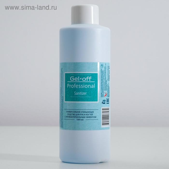 Очищающее средство для рук и ногтей Gel*off Sanitizer с антибактериальным эффектом, 1000 мл Очищающее средство для рук и ногтей Gel*off Sanitizer с антибактериальным эффектом, 1000 мл