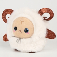 Мягкая игрушка — Зодиак «Создай своё украшение. Овен», с кулоном Мягкая игрушка — Зодиак «Создай своё украшение. Овен», с кулоном