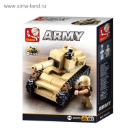 Конструктор «Военный транспорт», МИКС Конструктор «Военный транспорт», МИКС