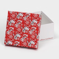 Набор подарочных коробок 5 в 1 &laquo;С Новым счастьем&raquo;, 14 х 14 х 8 - 22 х 22 х 12 см, Новый год