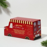 Подарочный набор новогодний  11 предметов &laquo;С новым годом&raquo;