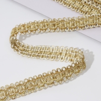 Тесьма декоративная, 16 мм, 9,1 &plusmn; 1 м, цвет сливочный/тёмно-бежевый