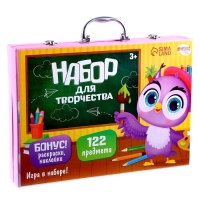 Набор для творчества &laquo;Умные совы&raquo;, 122 предмета