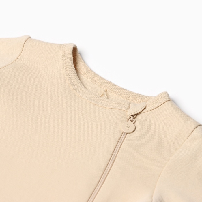 Комбинезон детский MINAKU "Nature", цвет бежевый, рост 74-80 см