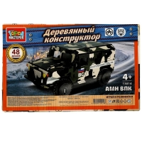 Конструктор деревянный &laquo;Бронемашина. Тигр&raquo;, 48 деталей