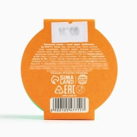 Новый год! Жевательная резинка с кислой пудрой «Мандаринового настроения», 15 г Новый год! Жевательная резинка с кислой пудрой «Мандаринового настроения», 15 г