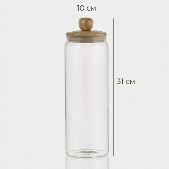 Банка стеклянная для хранения сыпучих продуктов Bella Tenero &laquo;Эко&raquo;, 1,8 л, 10&times;31 см, с бамбуковой крышкой