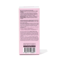 Туалетная вода женская CREDO in AMORE The Queen, 60 мл (по мотивам L`Imperatrice 3 Anthology (D&G) Туалетная вода женская CREDO in AMORE The Queen, 60 мл (по мотивам L`Imperatrice 3 Anthology (D&G)