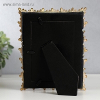 Фоторамка полистоун 10х15 см "Веточки с листьями" светлое золото 21,5х17 см Фоторамка полистоун 10х15 см "Веточки с листьями" светлое золото 21,5х17 см