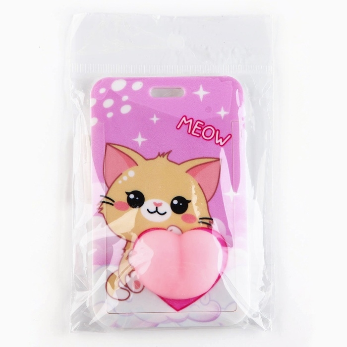 Чехол для бейджа «Котик» , 6,9 х 11 см Чехол для бейджа «Котик» , 6,9 х 11 см