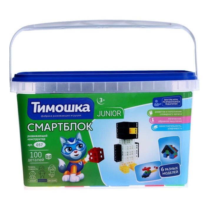 Конструктор «Смартблок», 100 деталей Конструктор «Смартблок», 100 деталей