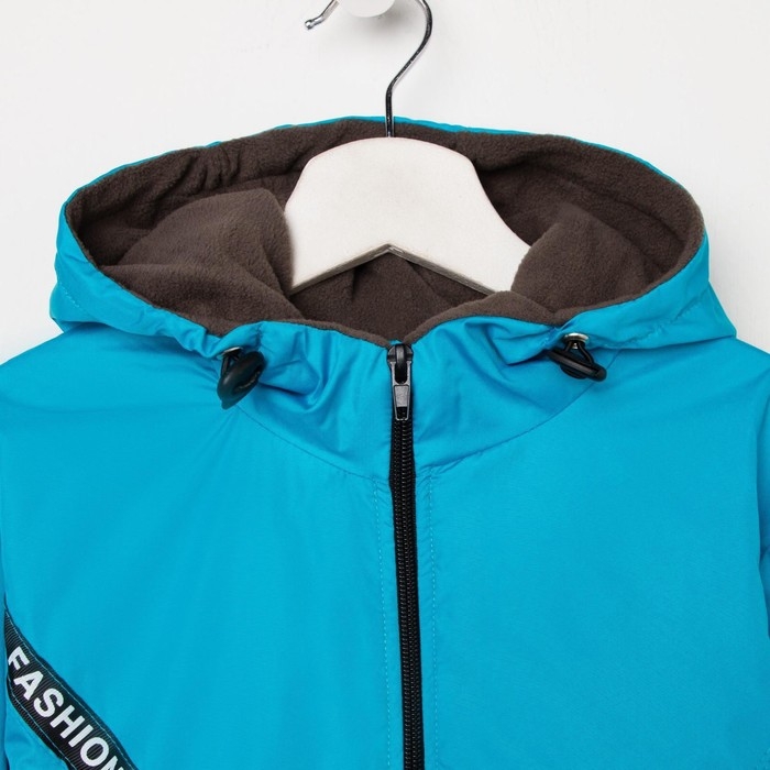 Ветровка детская, цвет бирюзовый, рост 140-146 см Ветровка детская, цвет бирюзовый, рост 140-146 см