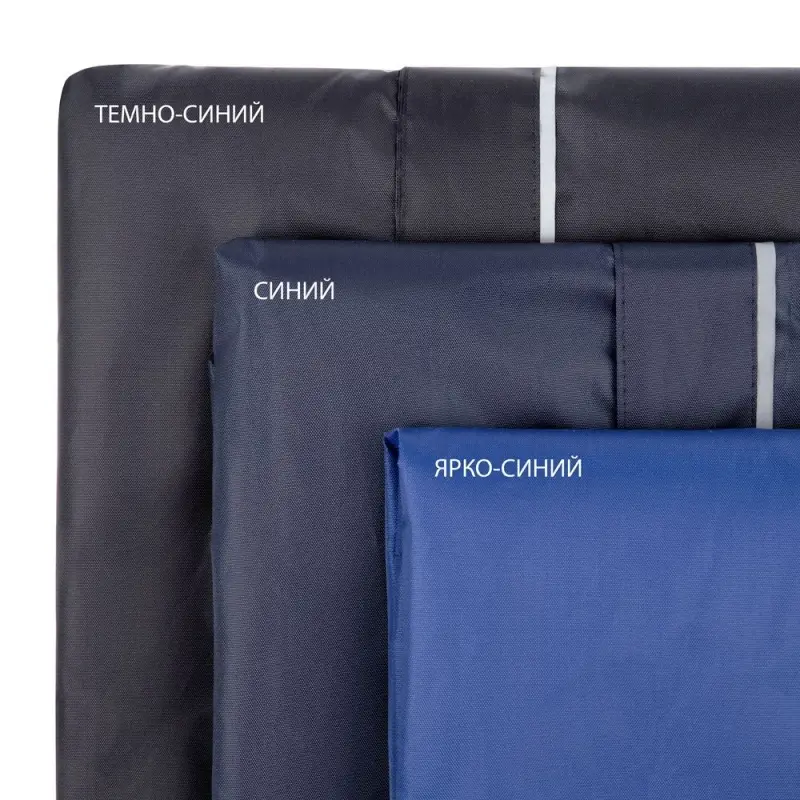 Дождевик со светоотражающими элементами Rainman Blink, ярко-синий, размер L Дождевик со светоотражающими элементами Rainman Blink, ярко-синий, размер L