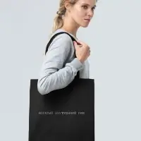 Холщовая сумка &laquo;Внутренний Рим&raquo;, черная