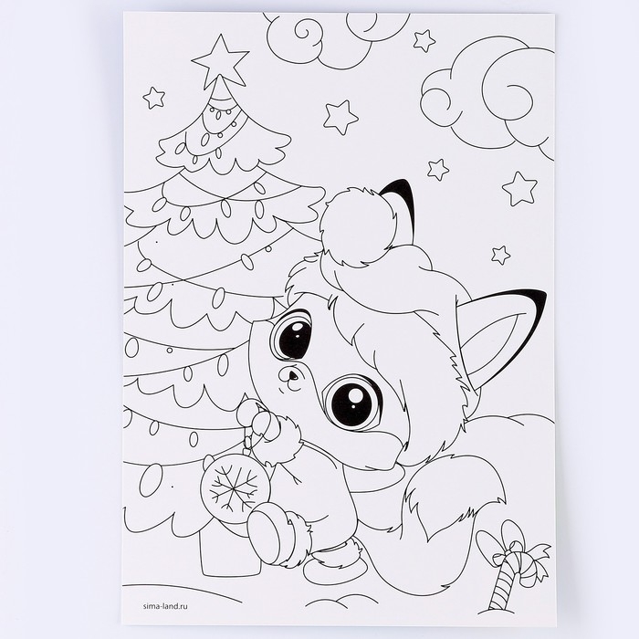 Аппликация на новый год стразами &laquo;С Новым годом! Снегурочка&raquo;, 14,8 х 21 см, новогодний набор для творчества