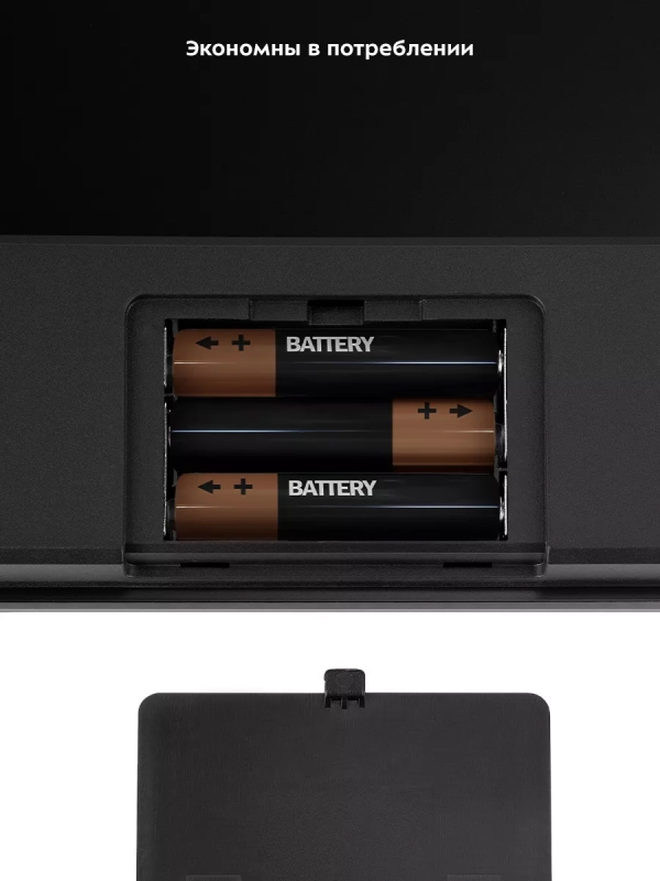 Напольные весы электронные КТ-848