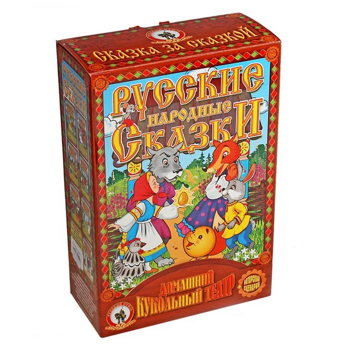 Кукольный театр &laquo;Репка&raquo;, в новой упаковке