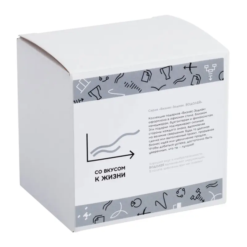 Кружка «Бизнес-зодиак. Водолей» Кружка «Бизнес-зодиак. Водолей»