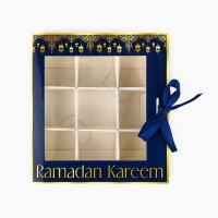 Коробка под 9 конфет с ячейками &laquo;Счастливого праздника!&raquo; 14.5 х 13.5 х 3.5 см