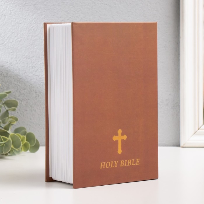 Шкатулка книга пластик, металл Шкатулка книга пластик, металл "Библия" 5,5х12х18 см