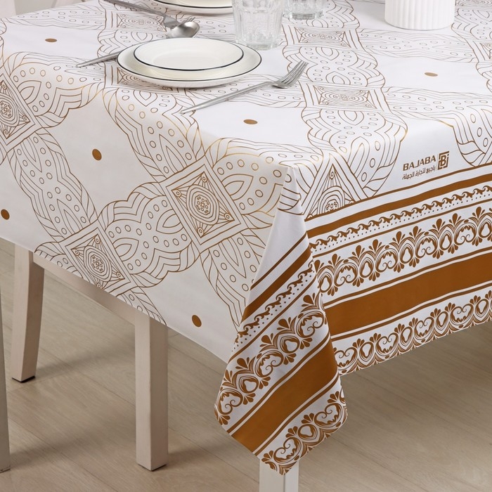 Клеёнка на стол Доляна &laquo;Авангард&raquo;, на нетканой основе, ширина 137 см, толщина 0,2 мм, рулон 20 м, цвет белый