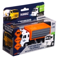 Грузовик металлический &laquo;Камаз. Мусоровоз&raquo;, 1:54, инерционный