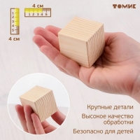 Конструктор &laquo;Цветной&raquo;, 14 деталей